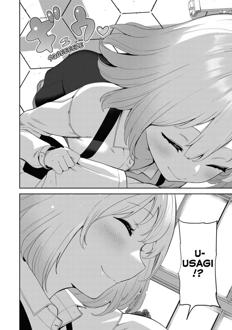 Inu Ni Nattara Suki Na Hito Ni Hirowareta 55 14