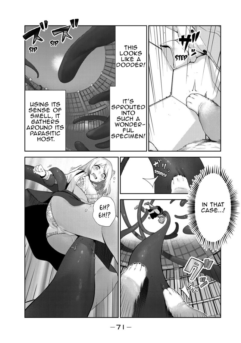 Inu Ni Nattara Suki Na Hito Ni Hirowareta 55 3