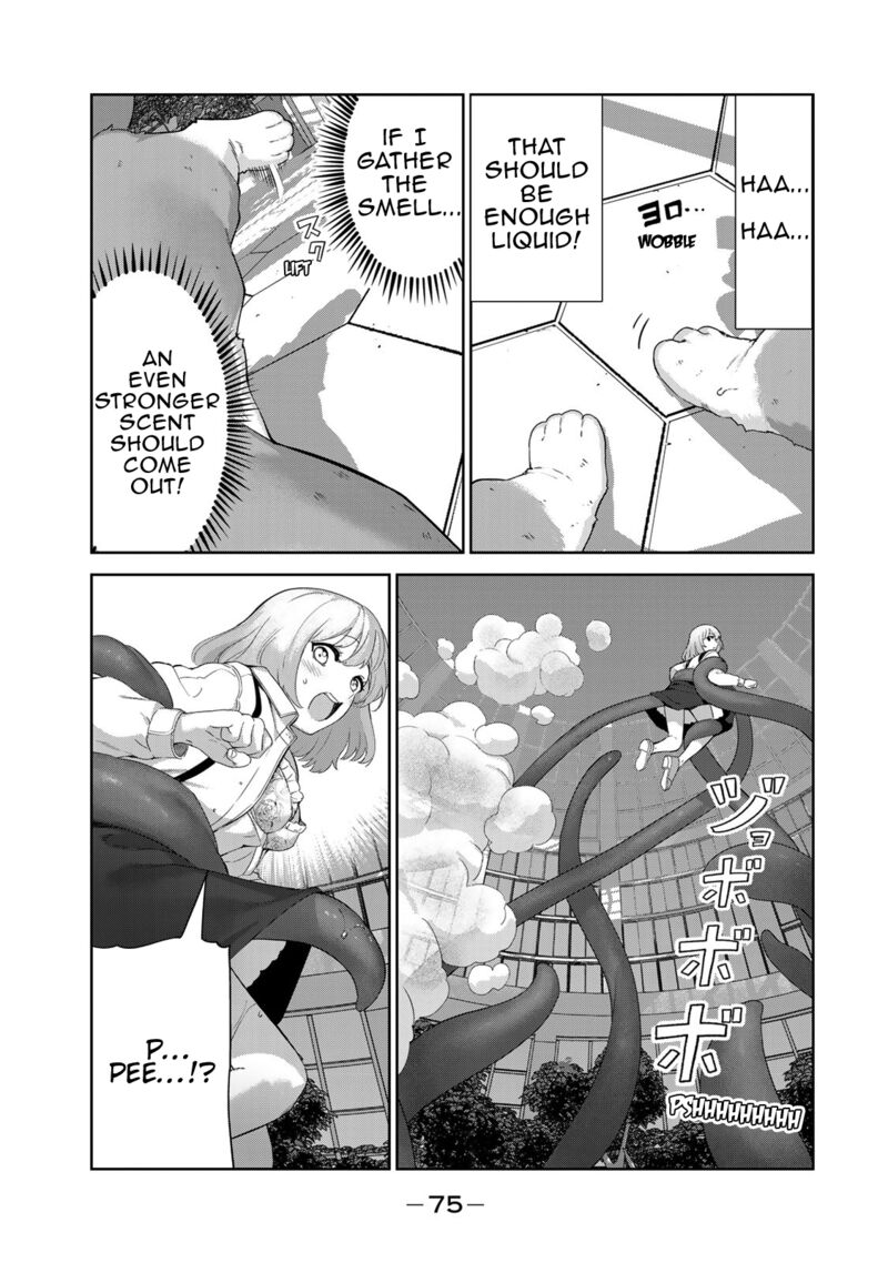 Inu Ni Nattara Suki Na Hito Ni Hirowareta 55 7