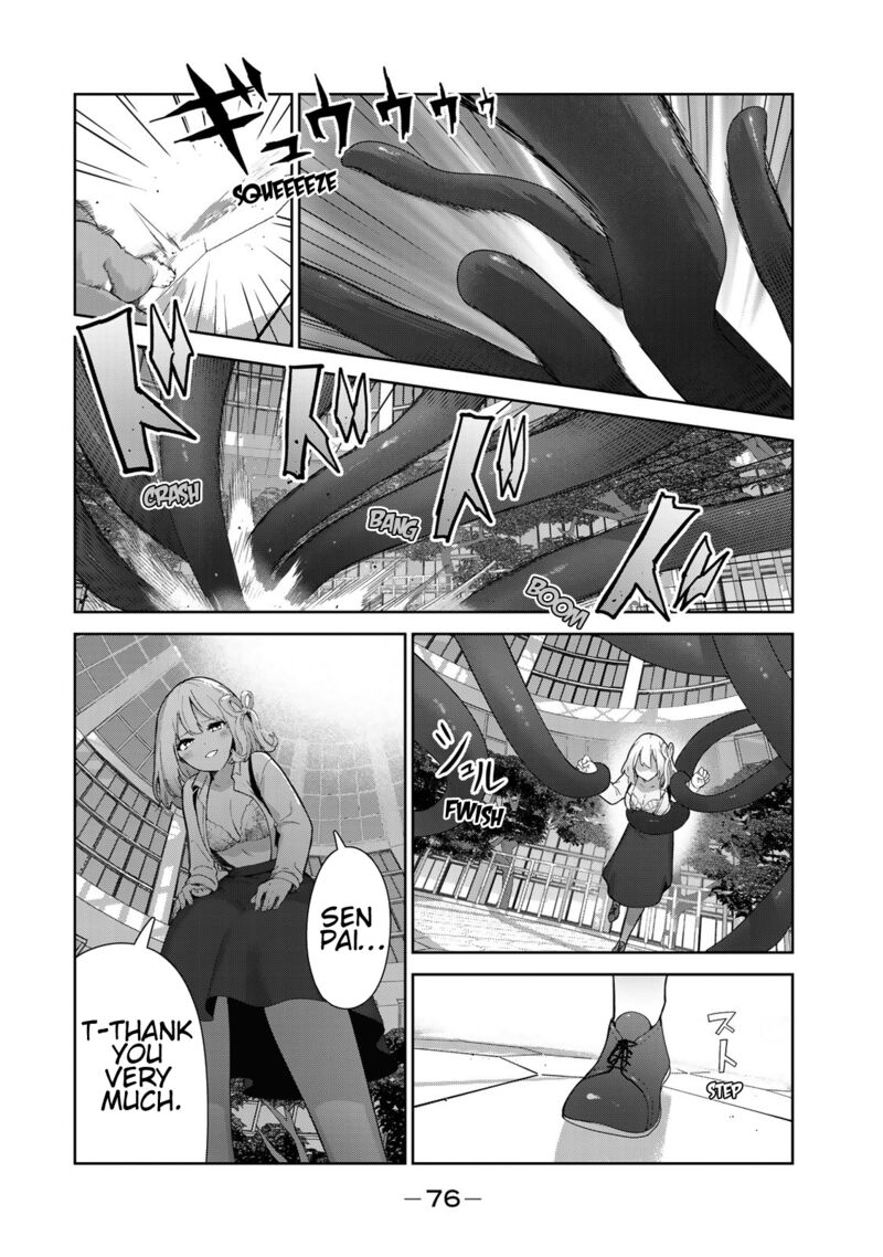 Inu Ni Nattara Suki Na Hito Ni Hirowareta 55 8