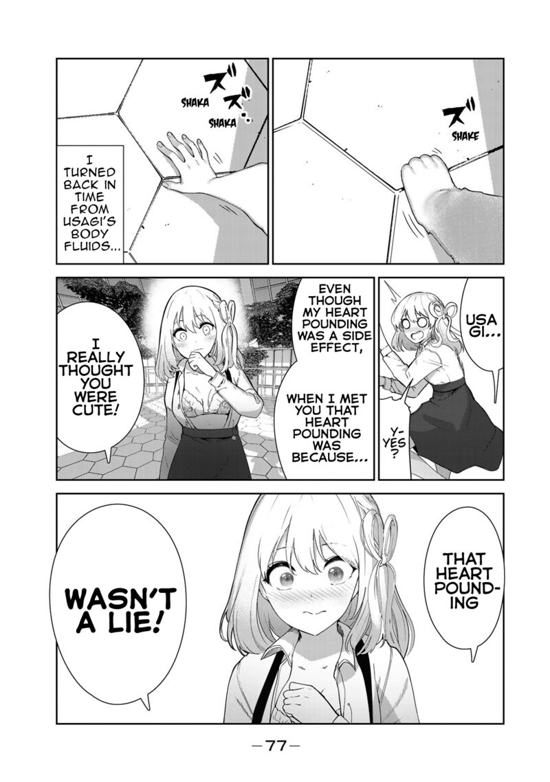 Inu Ni Nattara Suki Na Hito Ni Hirowareta 55 9