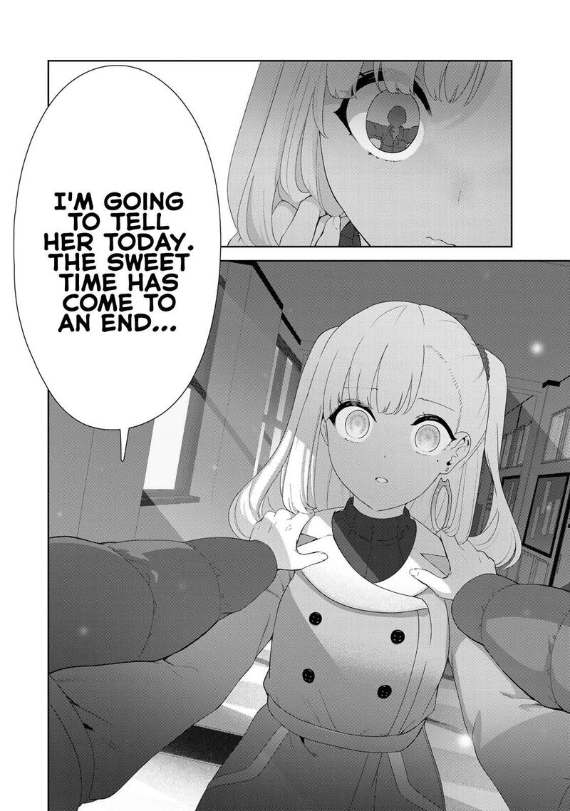 Inu Ni Nattara Suki Na Hito Ni Hirowareta 56 16