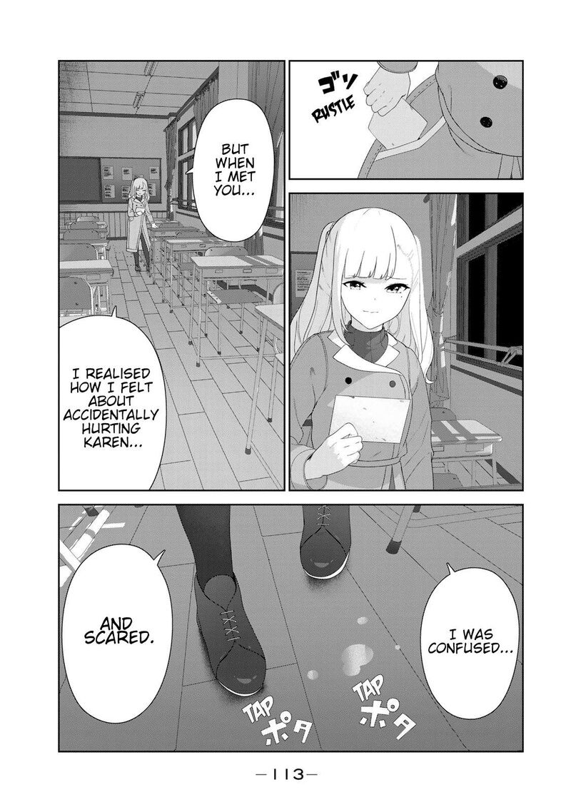Inu Ni Nattara Suki Na Hito Ni Hirowareta 57 11