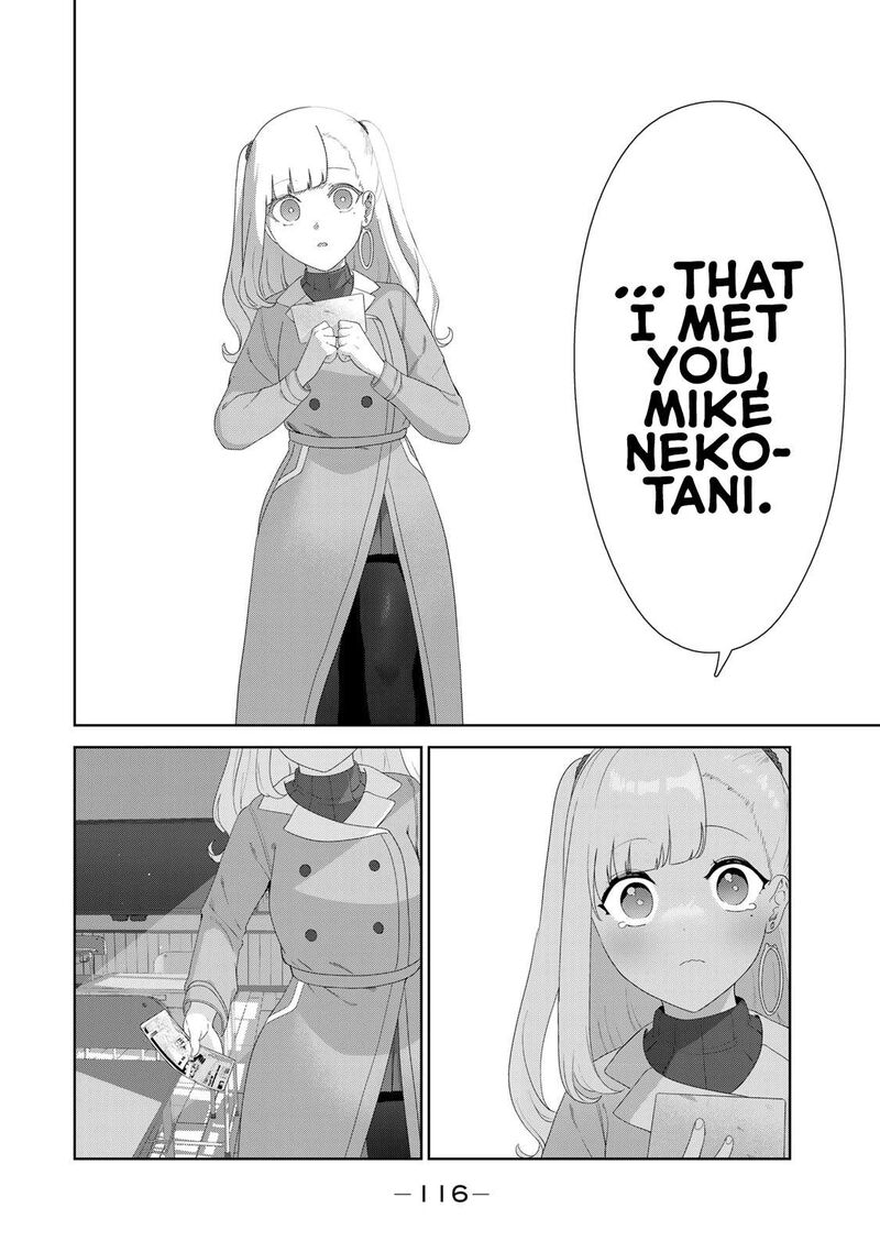 Inu Ni Nattara Suki Na Hito Ni Hirowareta 57 14