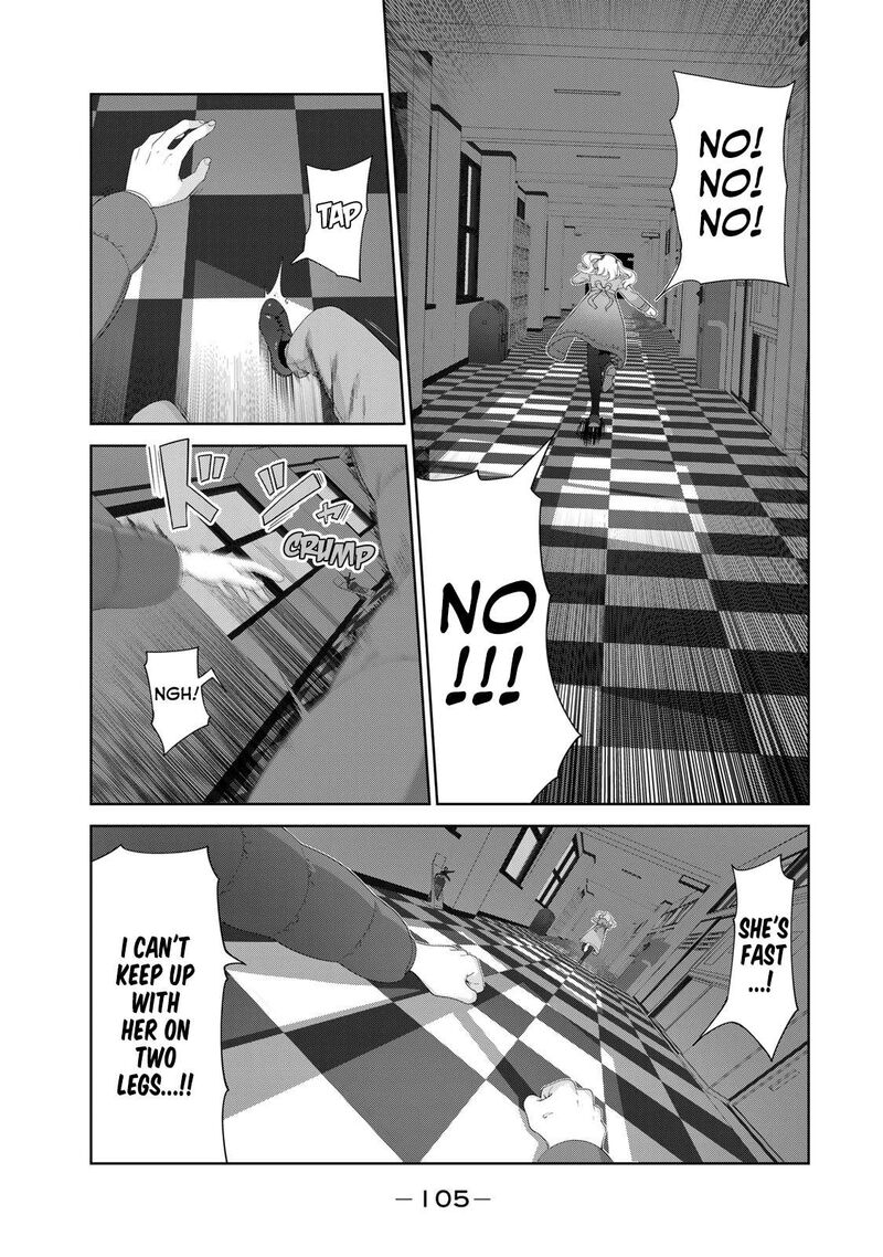 Inu Ni Nattara Suki Na Hito Ni Hirowareta 57 3