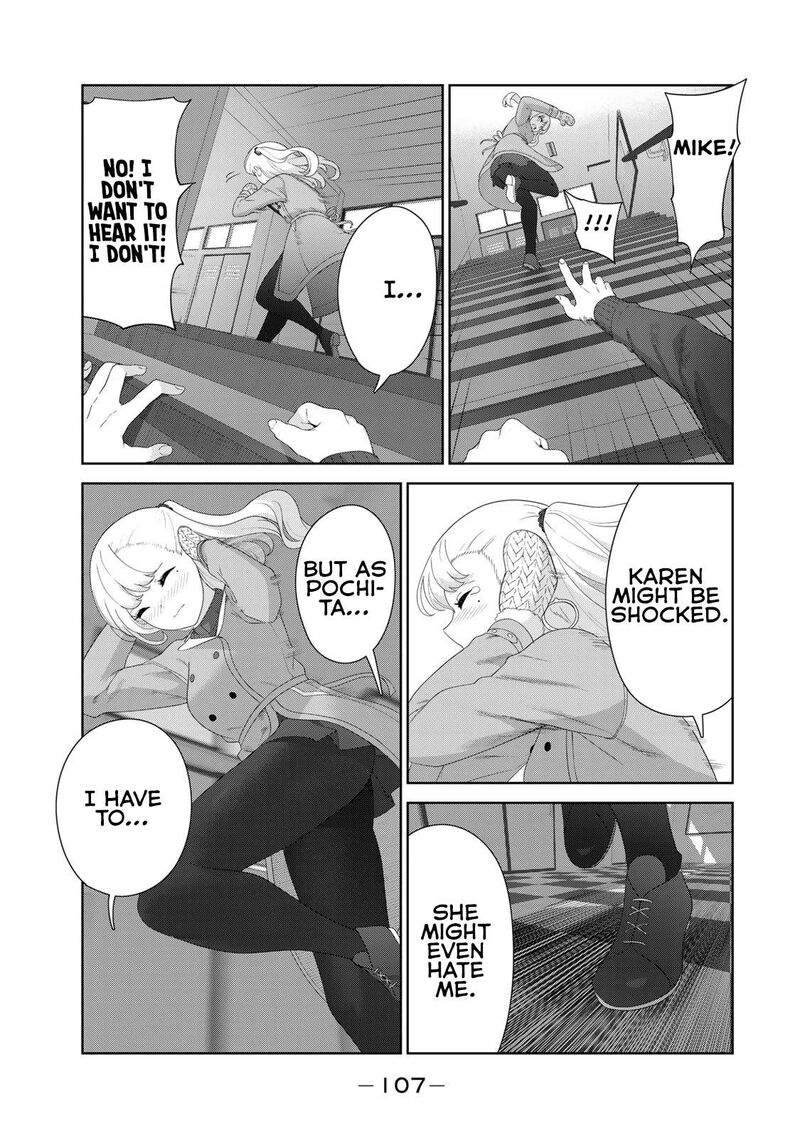 Inu Ni Nattara Suki Na Hito Ni Hirowareta 57 5