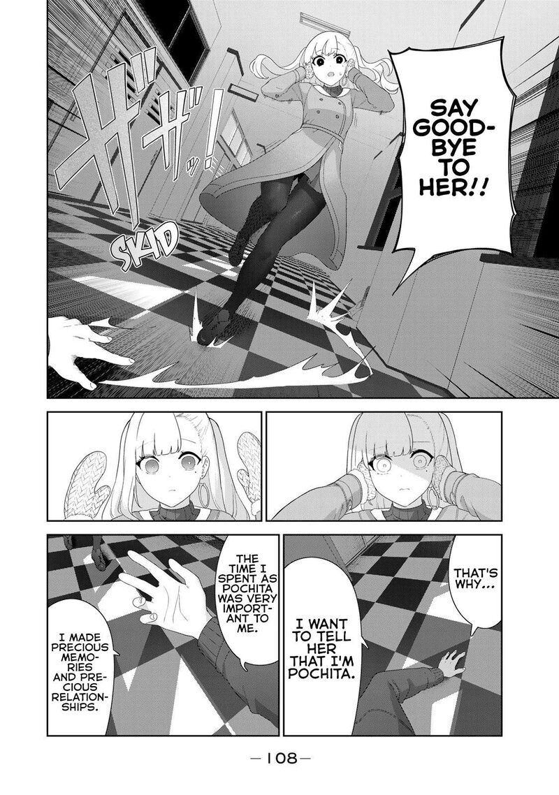 Inu Ni Nattara Suki Na Hito Ni Hirowareta 57 6
