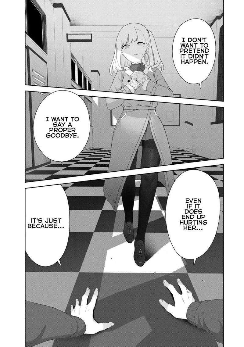 Inu Ni Nattara Suki Na Hito Ni Hirowareta 57 7