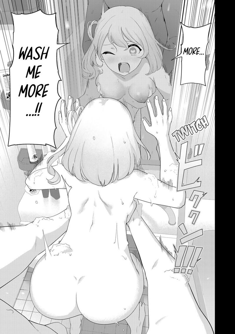 Inu Ni Nattara Suki Na Hito Ni Hirowareta 57e 12