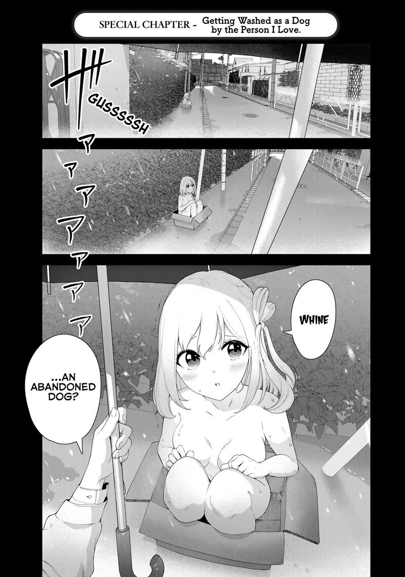 Inu Ni Nattara Suki Na Hito Ni Hirowareta 57e 6