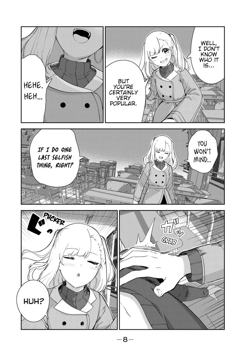 Inu Ni Nattara Suki Na Hito Ni Hirowareta 58 6