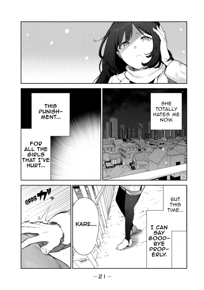 Inu Ni Nattara Suki Na Hito Ni Hirowareta 59 3