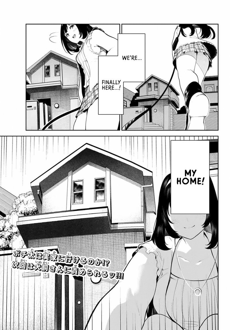 Inu Ni Nattara Suki Na Hito Ni Hirowareta 6 15