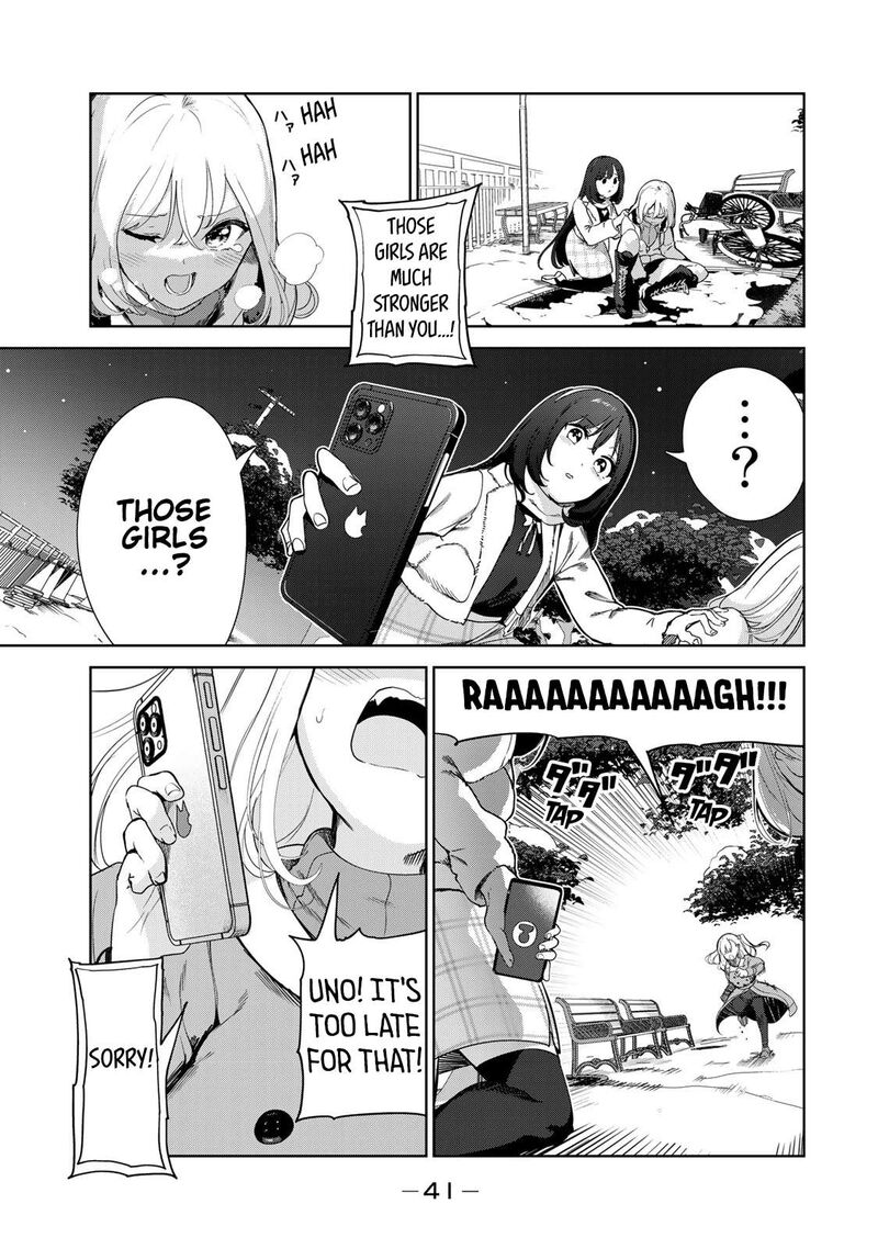 Inu Ni Nattara Suki Na Hito Ni Hirowareta 60 7