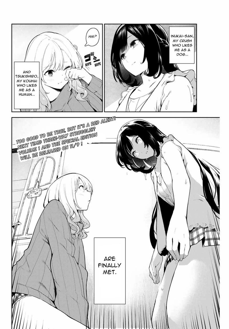 Inu Ni Nattara Suki Na Hito Ni Hirowareta 9 16