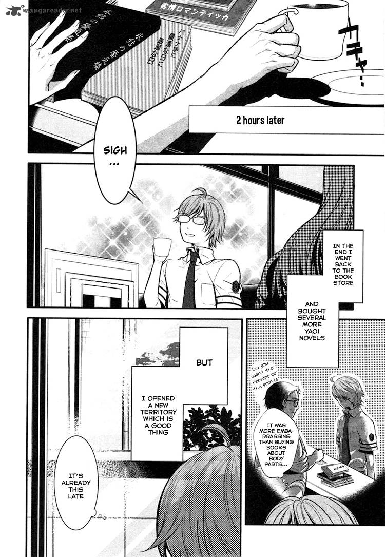 Inu To Hasami Wa Tsukaiyou 1 20