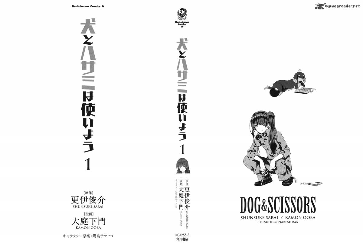 Inu To Hasami Wa Tsukaiyou 1 3