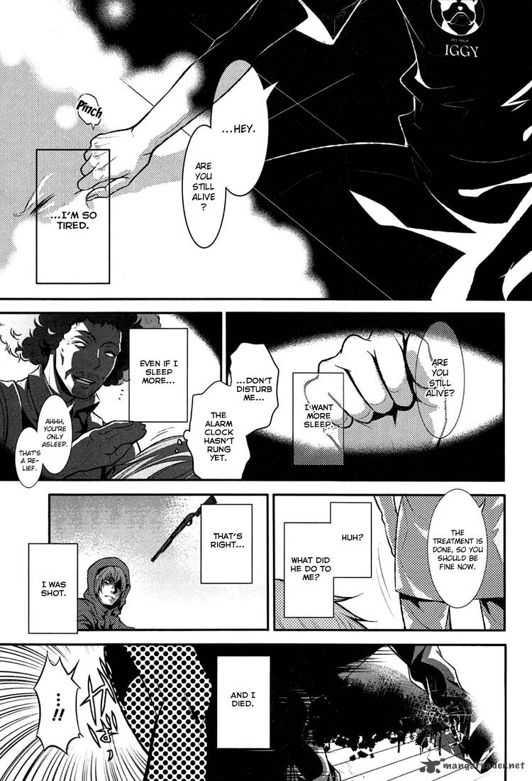 Inu To Hasami Wa Tsukaiyou 1 40