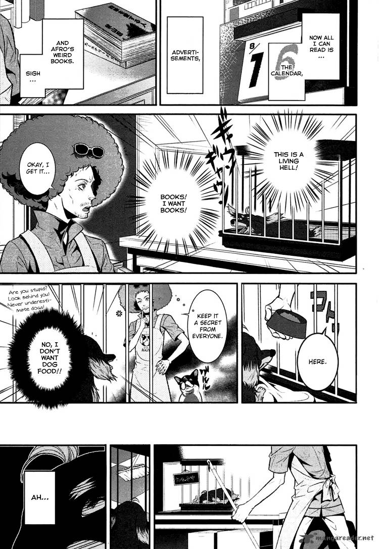 Inu To Hasami Wa Tsukaiyou 1 44