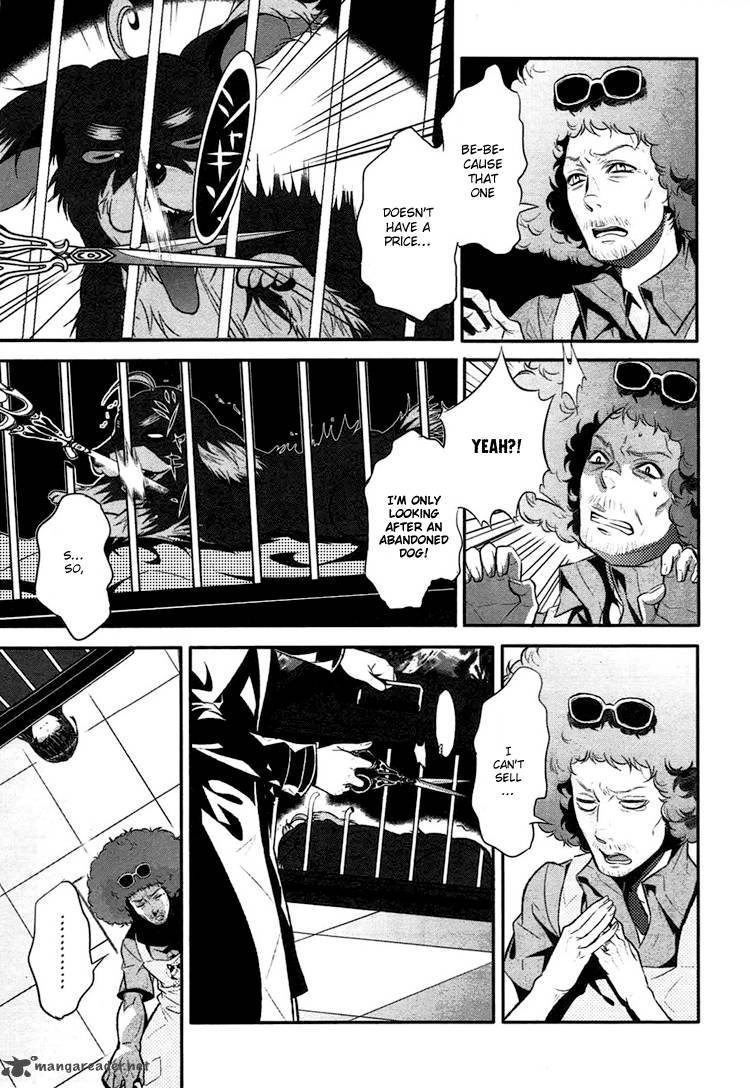 Inu To Hasami Wa Tsukaiyou 1 52