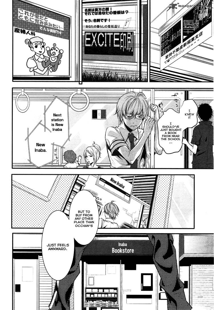 Inu To Hasami Wa Tsukaiyou 1 8