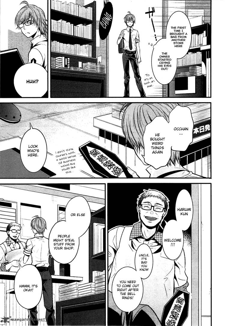 Inu To Hasami Wa Tsukaiyou 1 9