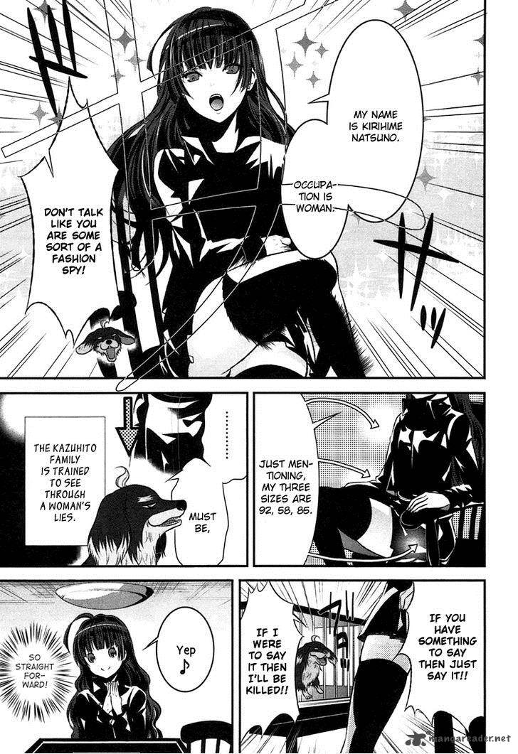 Inu To Hasami Wa Tsukaiyou 2 18