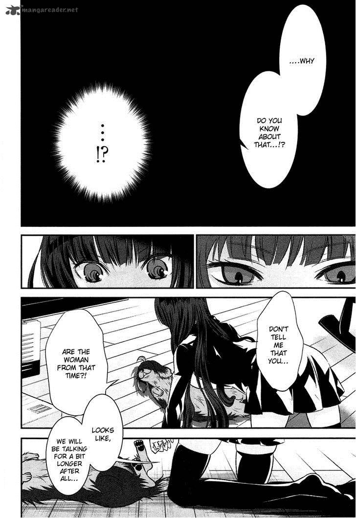 Inu To Hasami Wa Tsukaiyou 2 21