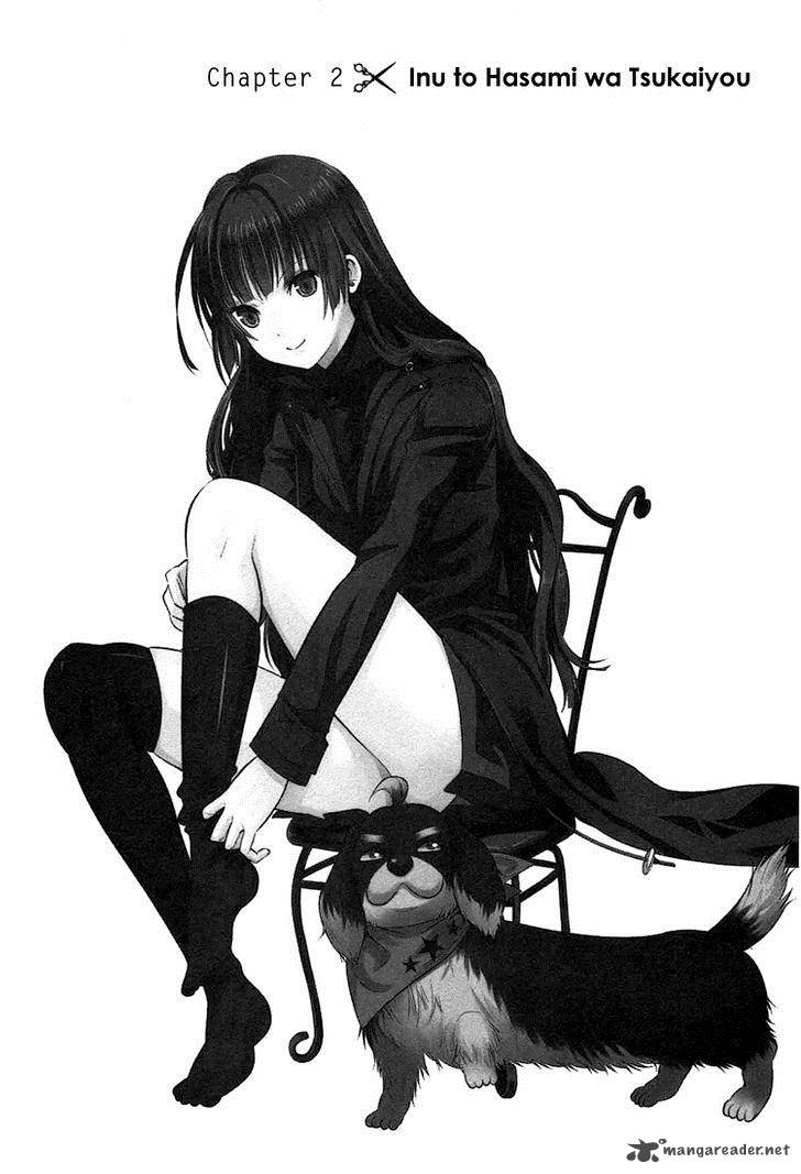 Inu To Hasami Wa Tsukaiyou 2 3