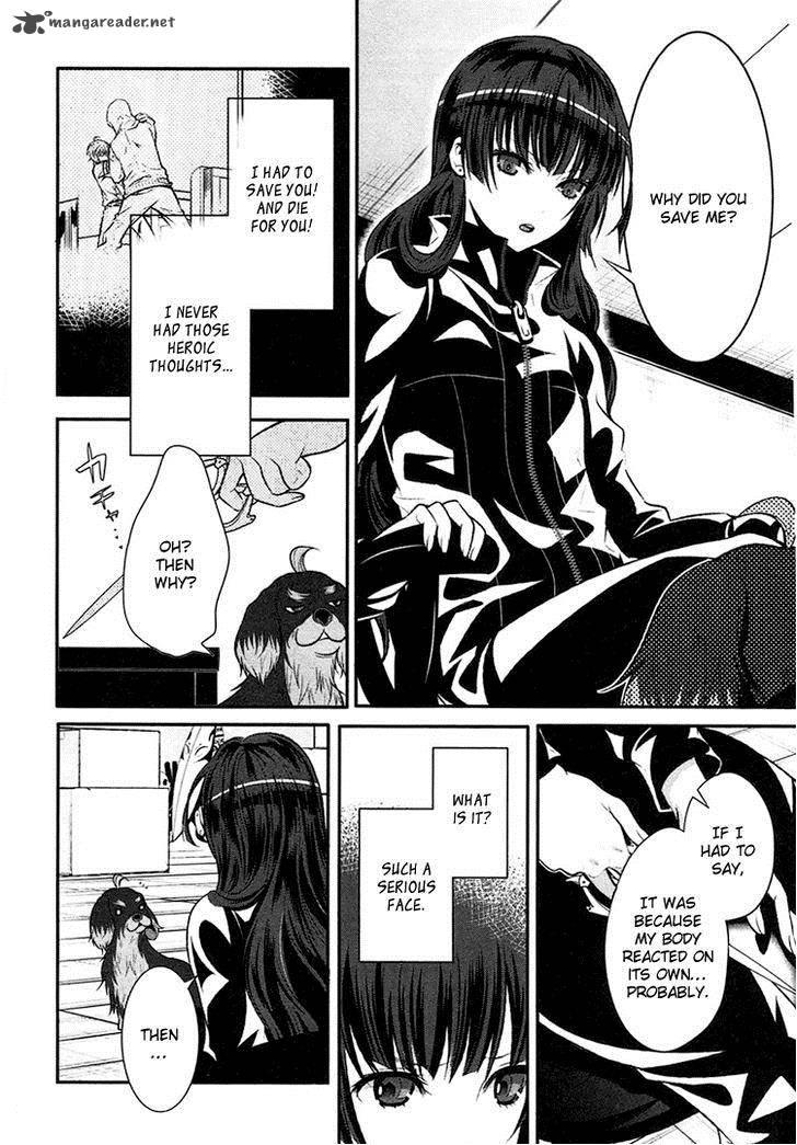 Inu To Hasami Wa Tsukaiyou 2 31