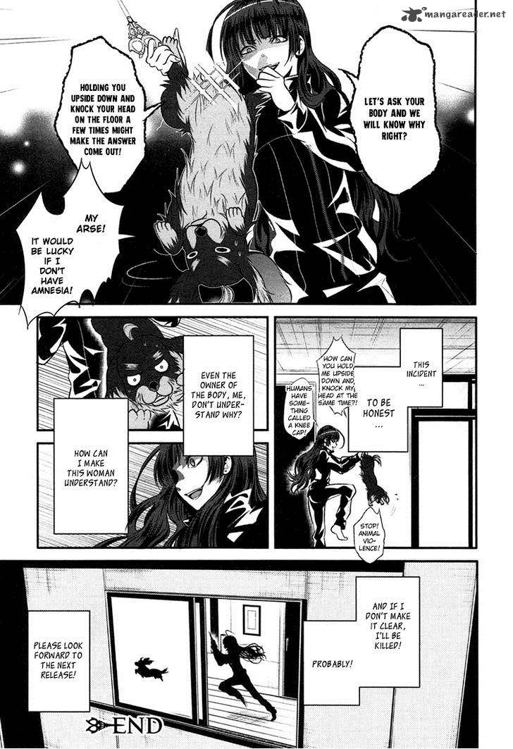 Inu To Hasami Wa Tsukaiyou 2 32