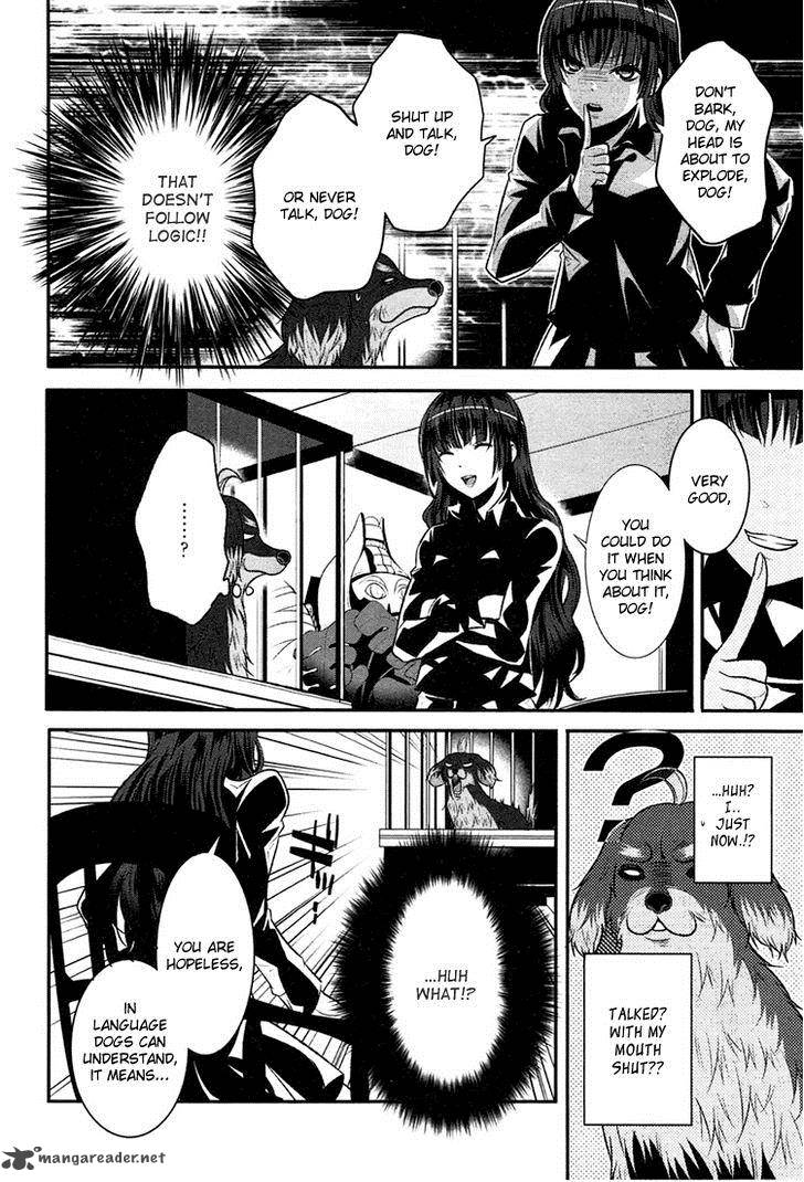 Inu To Hasami Wa Tsukaiyou 2 7