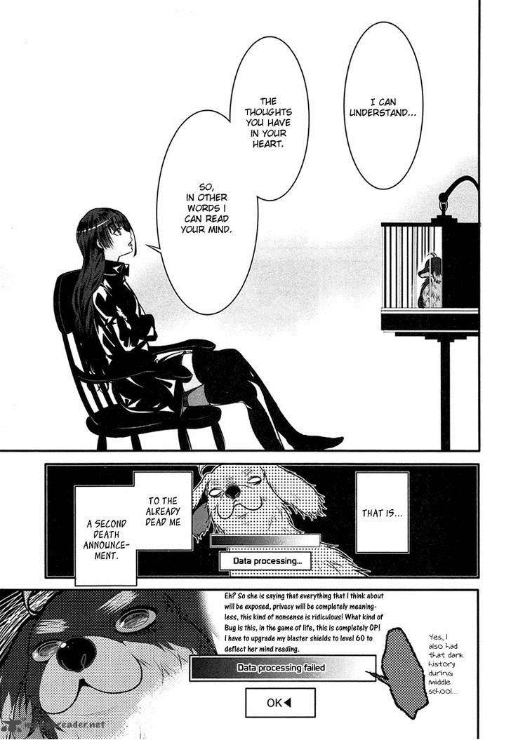 Inu To Hasami Wa Tsukaiyou 2 8