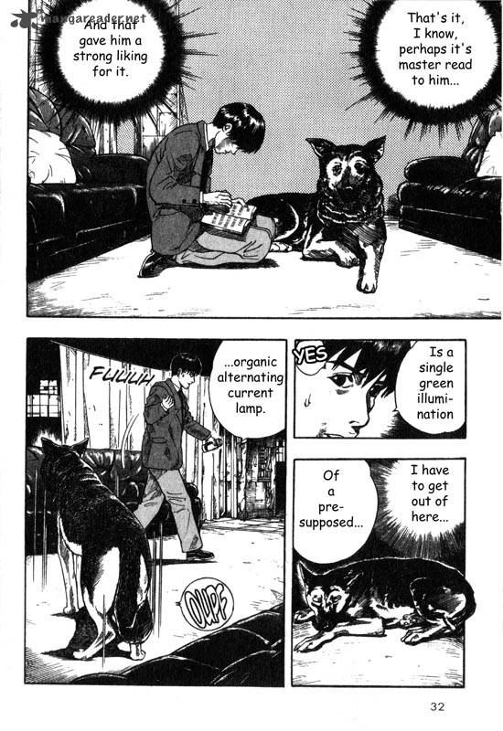 Inugami 1 31