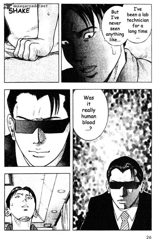 Inugami 10 24