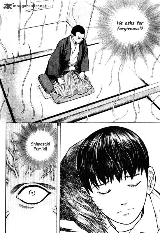 Inugami 11 141