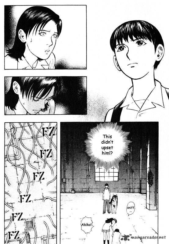 Inugami 11 15