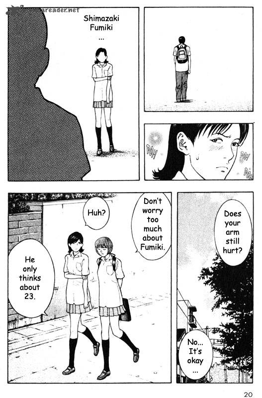 Inugami 11 19