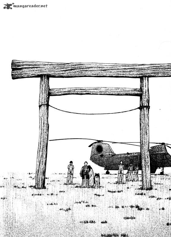 Inugami 13 74