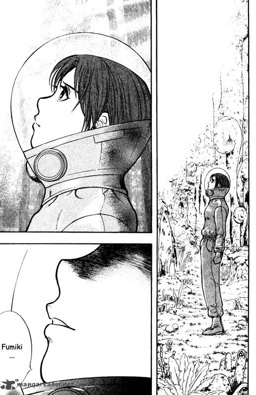 Inugami 14 188