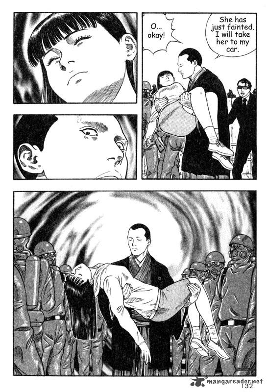 Inugami 4 124
