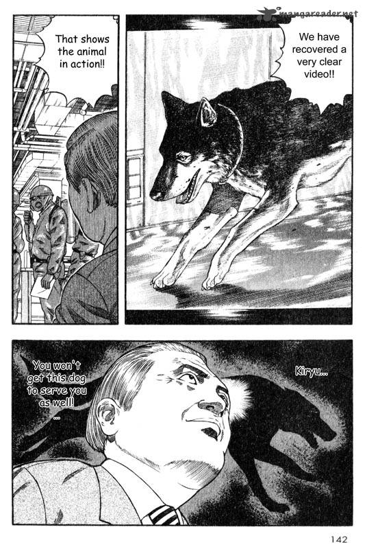 Inugami 4 134