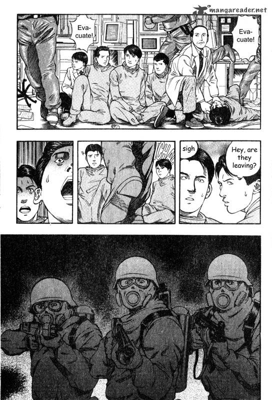 Inugami 4 137
