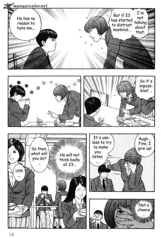 Inugami 5 14