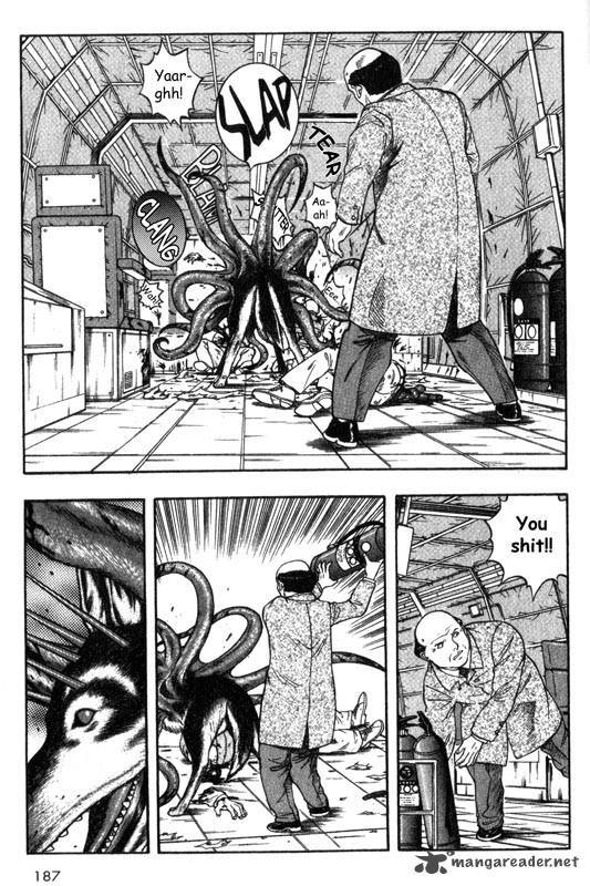 Inugami 5 177