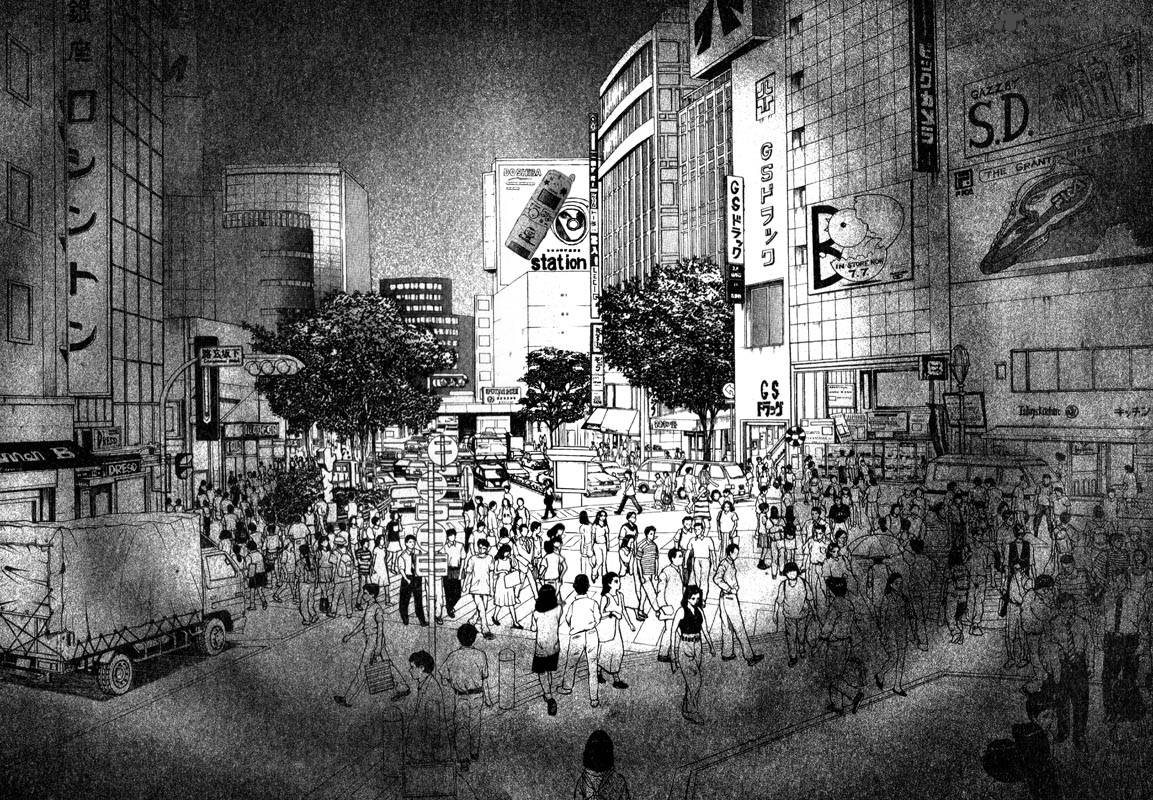 Inugami 6 75