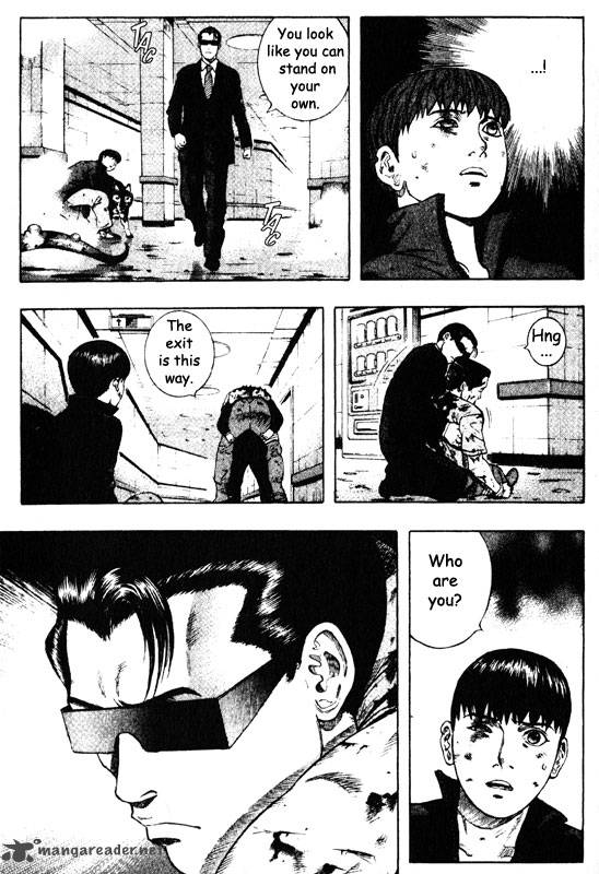 Inugami 8 155