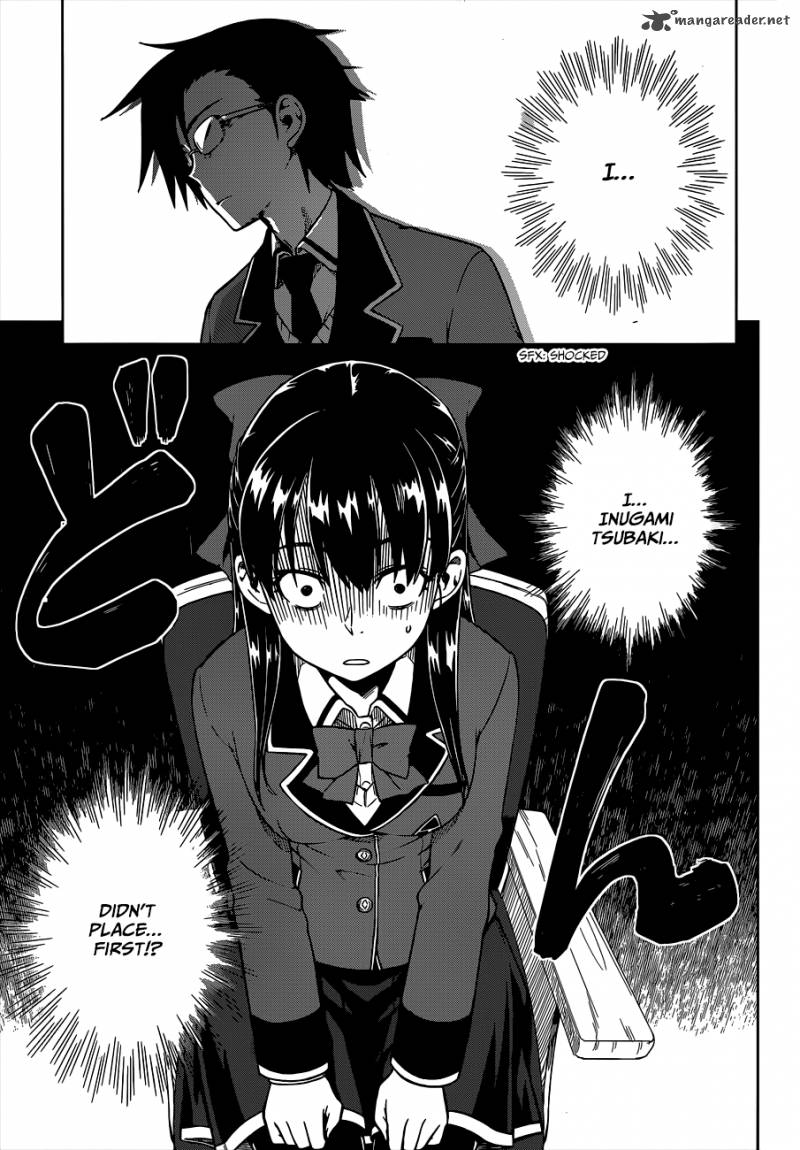 Inugami San To Sarutobi Kun Wa Naka Ga Warui 1 22