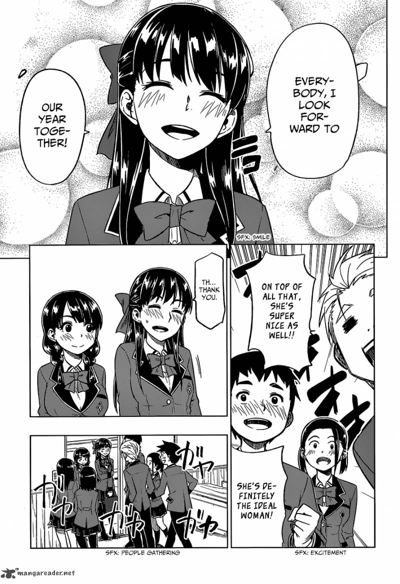 Inugami San To Sarutobi Kun Wa Naka Ga Warui 1 9