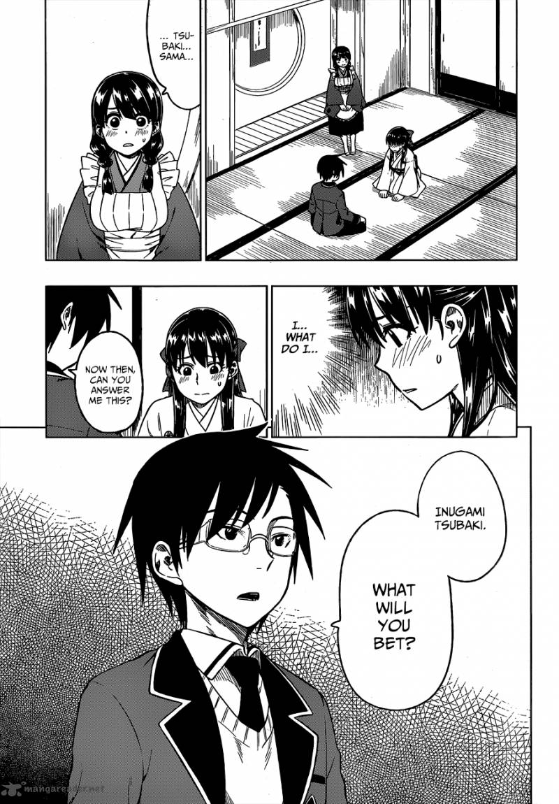 Inugami San To Sarutobi Kun Wa Naka Ga Warui 2 21